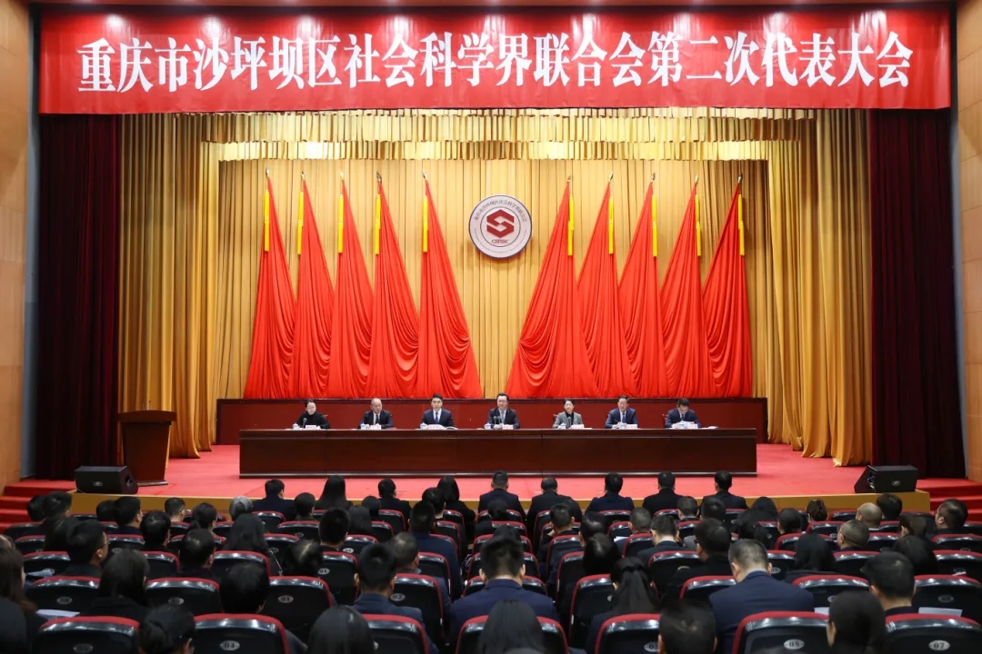 微信图片_20260105151904